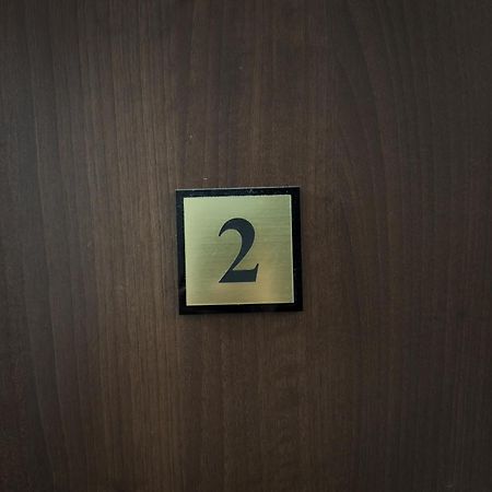 Kwadrat B&B Jalowego Rzeszów Εξωτερικό φωτογραφία