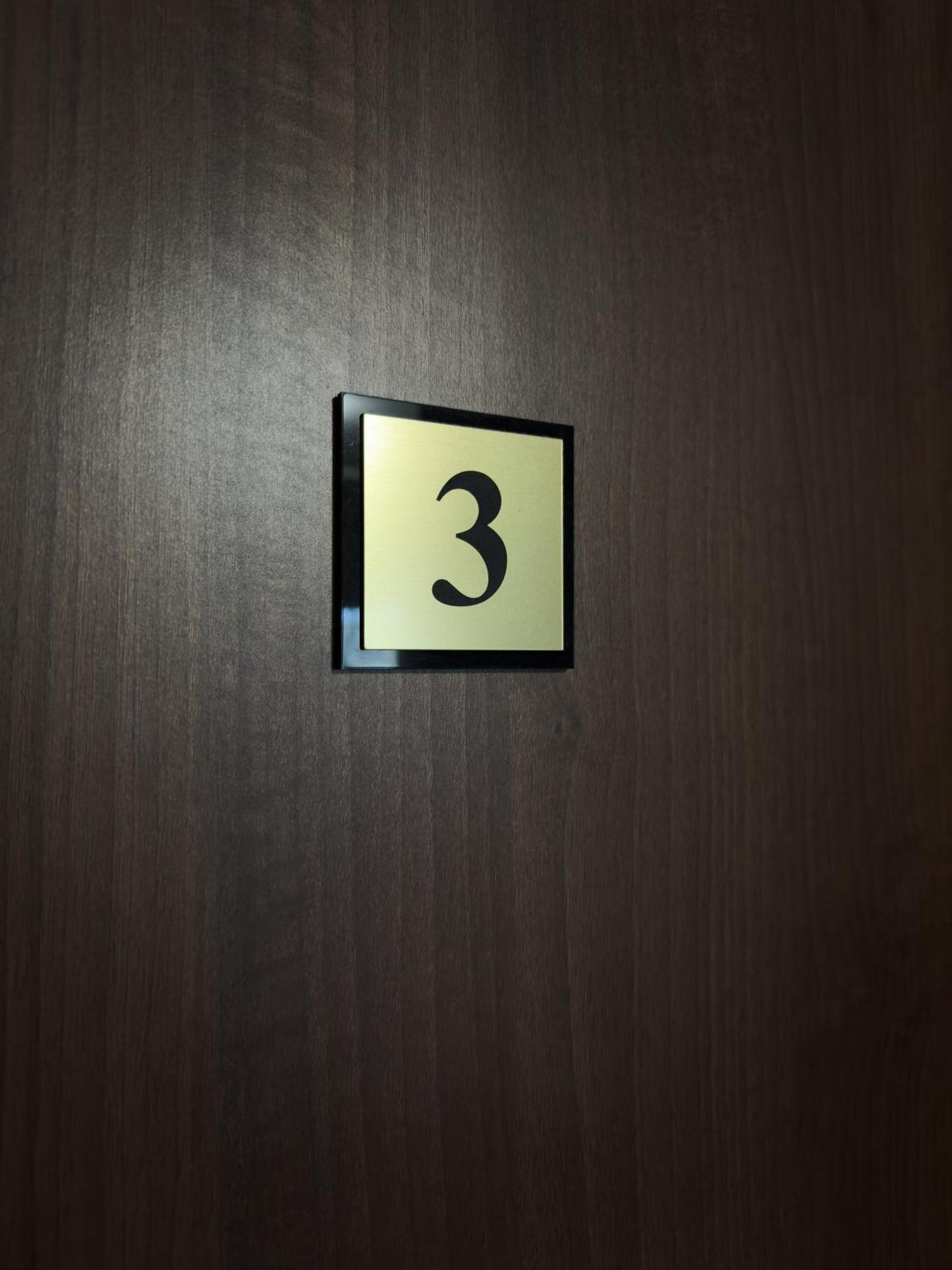 Kwadrat B&B Jalowego Rzeszów Εξωτερικό φωτογραφία