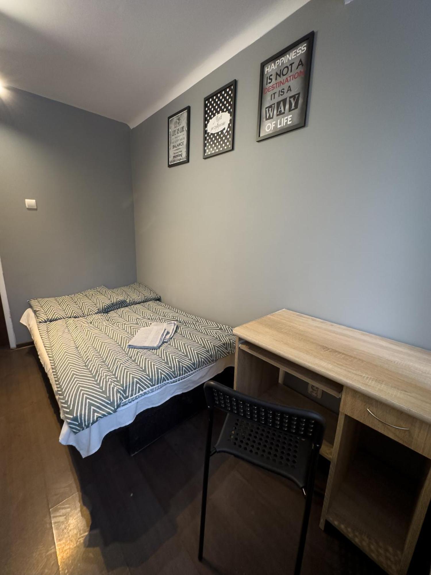 Kwadrat B&B Jalowego Rzeszów Εξωτερικό φωτογραφία